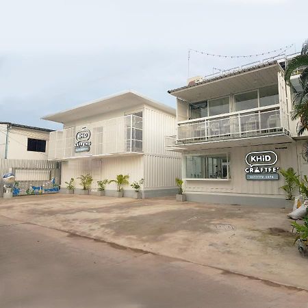 Khid Napping Bed & Breakfast Nakhon Phanom Exterior photo