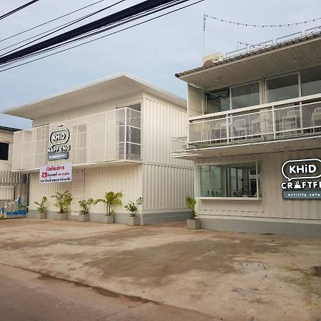 Khid Napping Bed & Breakfast Nakhon Phanom Exterior photo